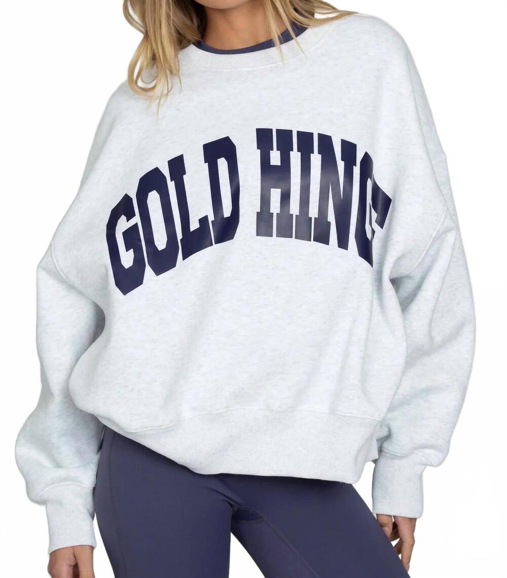 NEW GOLD HINGE wide arm sweatshirt in heather/indigo